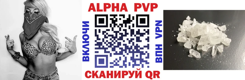 Все наркотики Михайлов KRAKEN вход  СОЛЬ  Меф мяу мяу  Марихуана  Гашиш  Псилоцибиновые грибы 