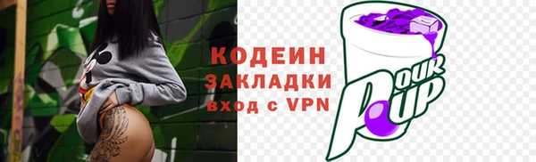 твердый Беломорск