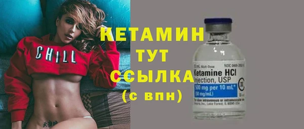 трава Белоозёрский