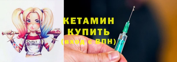 твердый Беломорск