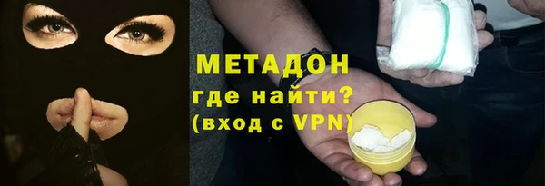 твердый Беломорск