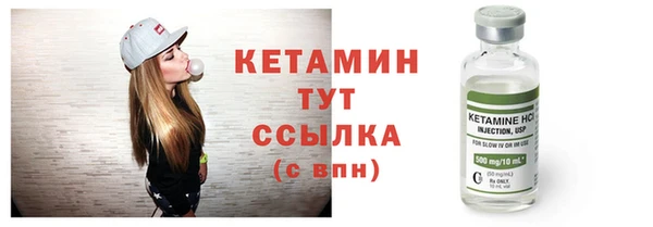 твердый Беломорск