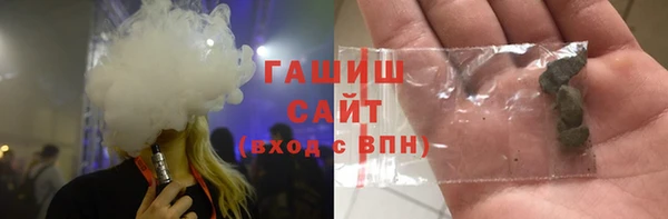 твердый Беломорск