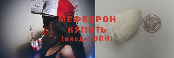 твердый Беломорск