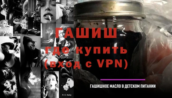 трава Белоозёрский