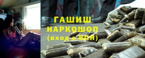 твердый Беломорск