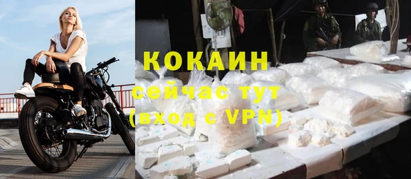 твердый Беломорск