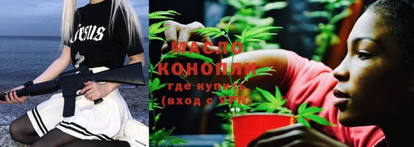 твердый Беломорск