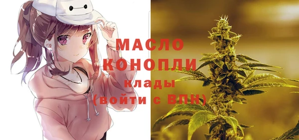 твердый Беломорск