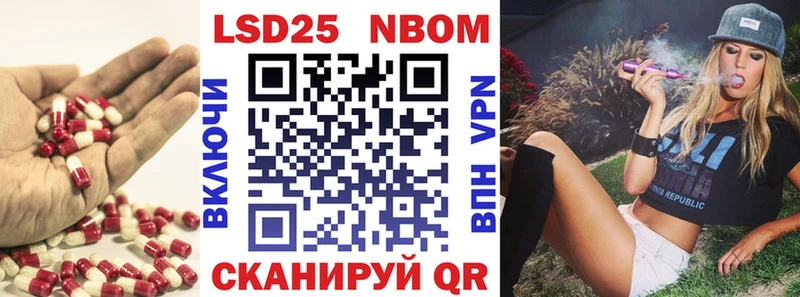 закладки  Михайлов  LSD-25 экстази ecstasy 