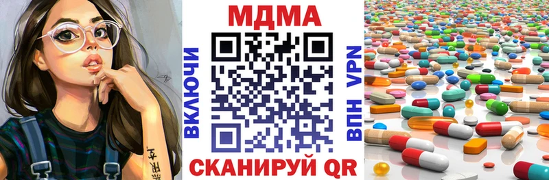 MDMA VHQ  Михайлов 