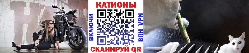 Мефедрон кристаллы Михайлов