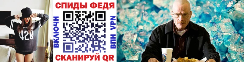 цены наркотик  OMG зеркало  Метамфетамин пудра  Михайлов 