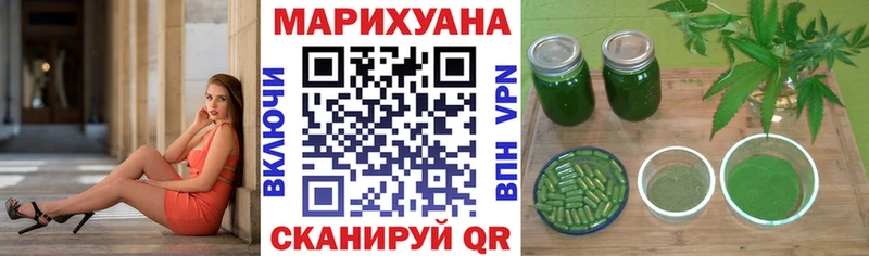 Конопля тримм цены наркотик Михайлов